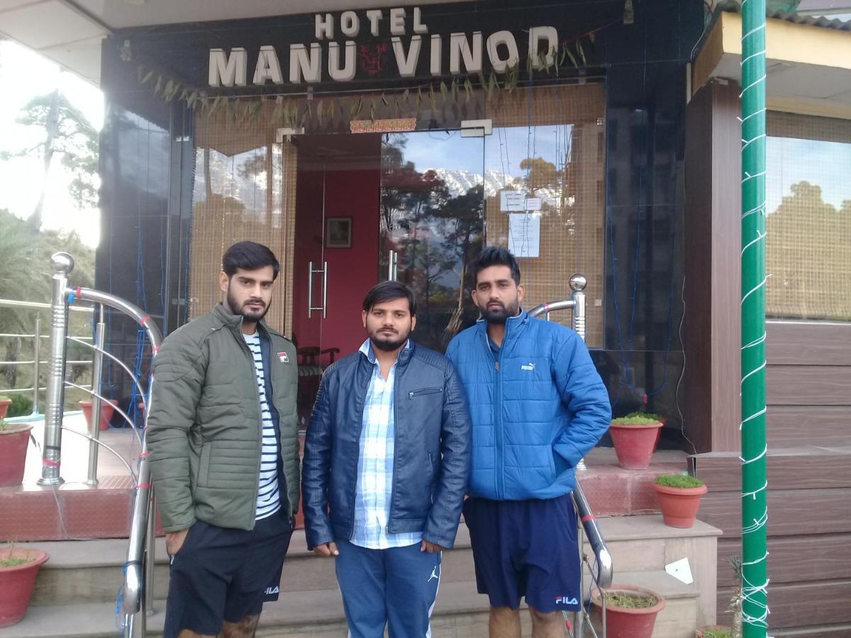 Hotel Manu Vinod Dharamshala Eksteriør bilde
